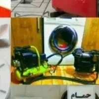 لوله بازکنی محمدشهر مشکین اباد همایون ویلا فنرزنی