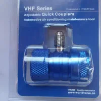 تبدیل شارژ گاز  کولر ماشین