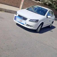 رانا پلاس