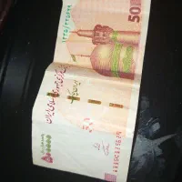 درآمد بدون سرمایه