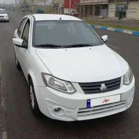 ساینا سفید مدل ۹۷