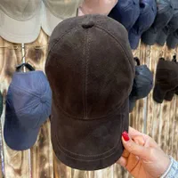 کلاه چرم طبیعی|لباس|شیروان (خراسان), |دیوار