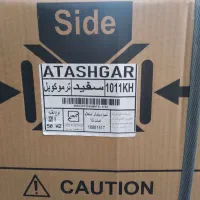اجاق گاز 5 شعله آتشگر 1011KH ، نو و پلمپ ، سفید