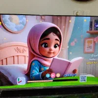 تلویزیون ۵۵صنام