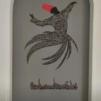 ورکشاپ یکروزه دیوارنگاری و کالیگرافی روی دیوار|خدمات آموزشی|شیراز, شاهچراغ|دیوار