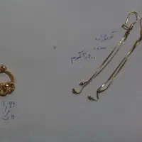 النگو،گوشواره وپلاک فروش فوری فقط امروز ۵۰بالا خام|جواهرات|بروجرد, |دیوار