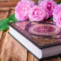 استخاره و دعا و سرکتاب