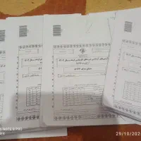 کتابهای مدرسان شریف کارشناسی ارشد مشاوره|کتاب و مجله آموزشی|شیراز, شهرک دارایی|دیوار