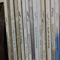 کتاب اموزشی