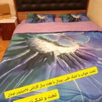 حراج لوازم منزل