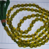 تسبه شاه مقصود افغلنی اصل