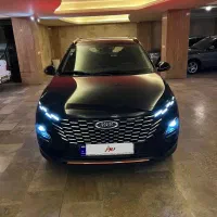 X33کراس
