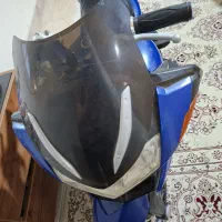 فروش موتور شارژی