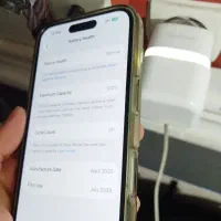 شارژ آیفون اصل واسه آیفون 16