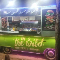 ون تی ۲ کافه فست فود