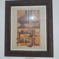 تابلو عکس قهوه ای