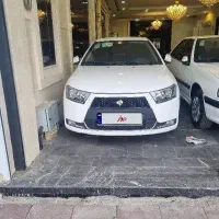 دناپلاس خشک۴۰۴ بیست کار