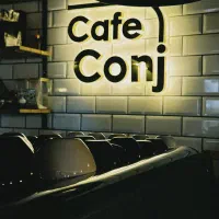 نیازمند باریستا با سابقه