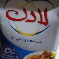 روغن5کیلو روغن 3کیلوجامد لادن طلای ومایه سرخ 3لیتر