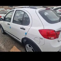 کوییک جی ایکس ار فول