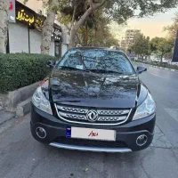 اچ سی کراس مدل ۹۷ اقساطی (آریا خودرو)