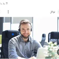 نیرو خانم