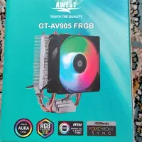 کولر سیپیو مدل awest GT-AV905 FRGB
