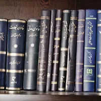 کتابهای دانشگاهی رشته ی حقوق