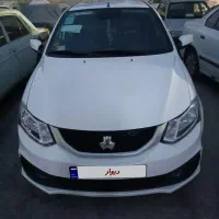 ساینا s با استاندارد ۸۵ گانه ۴۰۴