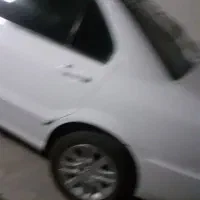 سمندسورن پلاس