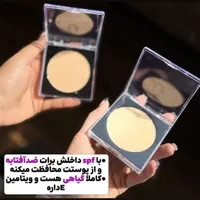 پنکک لاکچری کوین