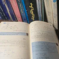 کتب دانشگاهی مهندسی برق الکترونیک، کنکور ارشد|کتاب و مجله آموزشی|رشت, رودباری|دیوار