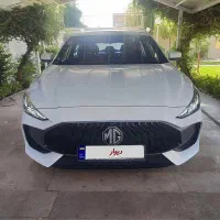 وام بانکی ام‌جی جی‌تی، تحویل آنی