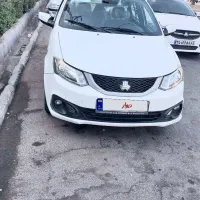فروش یا معاوضه با پرشیا