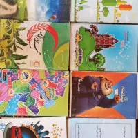 انواع دفتر|لوازم التحریر|پاوه, |دیوار