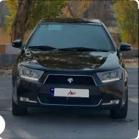 دناپلاس اپشنال خشک