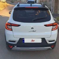 اطلسg