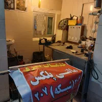 باطری سازی تنظیم موتور سیار و درمغازه شهیدرئیسی ۳۰|خدمات موتور و ماشین|کرمان, |دیوار