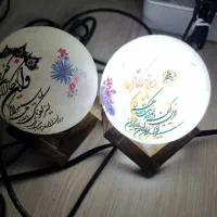 چراغ شب نما نمک