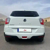 تیوولی 2018وارداتی