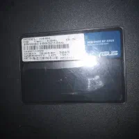 لپ تاب ایسوز