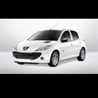 حواله 207