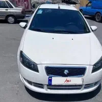 رانا پلاس ۴۰۱ فوری