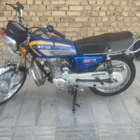 موتور کویر ۱۲۵