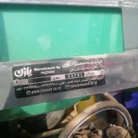 سم پاش 400 لیتری|ماشین‌آلات صنعتی|شوش, |دیوار