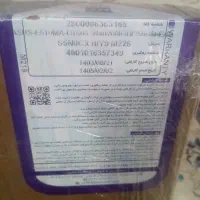 لب تاپ ایسوز|رایانه همراه|مشهد, کوی سیدی|دیوار