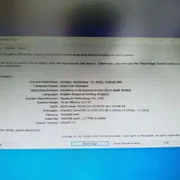 کامپیوتر|رایانه رومیزی|جوانرود, |دیوار