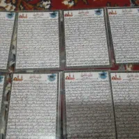 زیارت عاشورا کارتی
