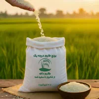 برنج اصیل فریدونکنار مستقیم از شالیزار|خوردنی و آشامیدنی|فریدون‌کنار, |دیوار