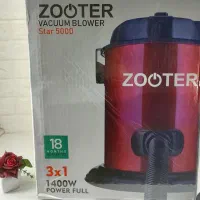 جاروبرقی سطلیzooter آکبند|جاروبرقی، جارو شارژی، بخارشو|تهران, امین حضور|دیوار